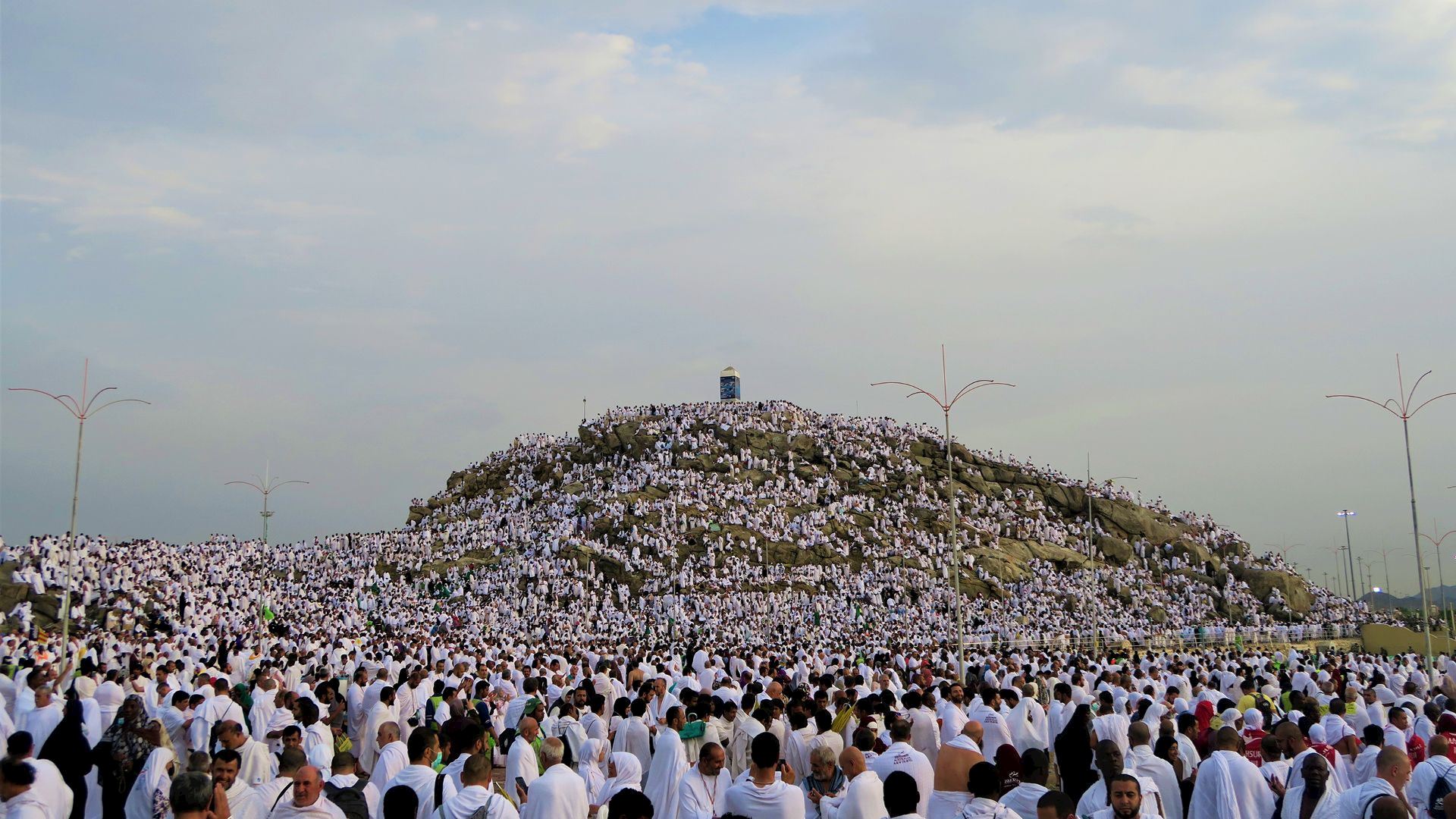 Day of Arafat