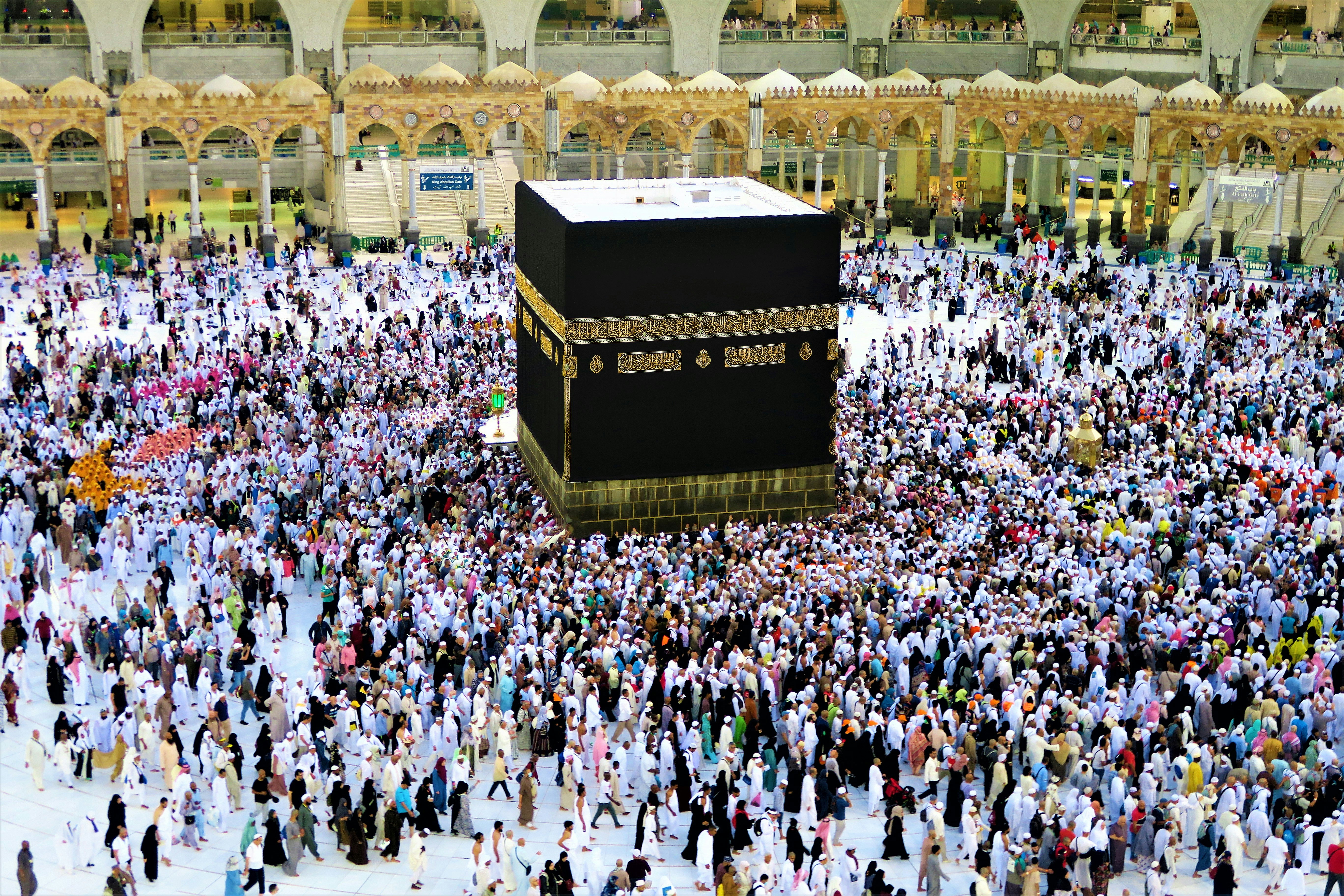 Kaaba during Hajj